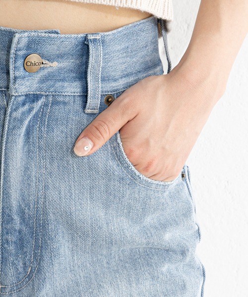 Chico（チコ）の「【2023SS】ポケット刺繍デニムフレアパンツ（デニム