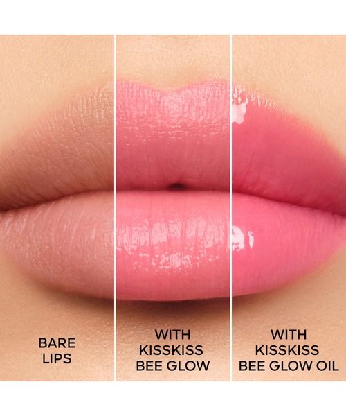 キスキス ビー グロウ（口紅/リップティント/グロス）｜GUERLAIN