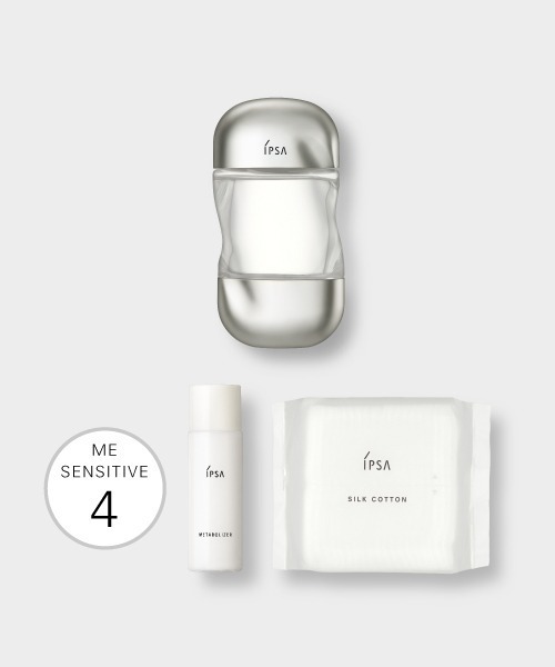 IPSA（イプサ）の「IPSA AQUA トライアルキット（ME センシティブ