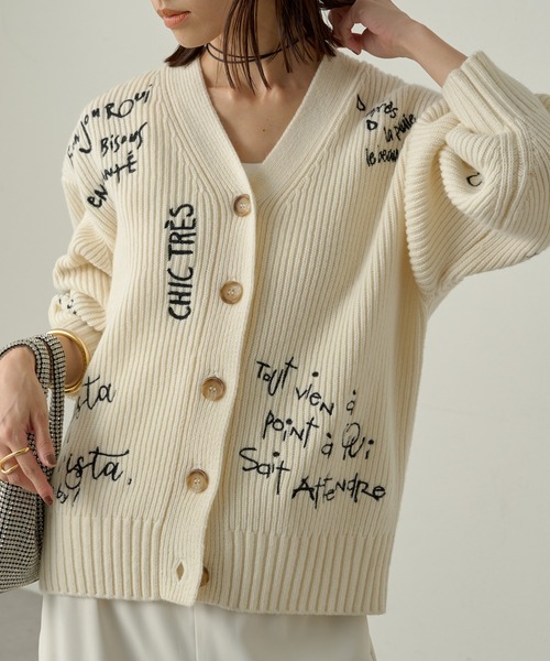 LOUNGEDRESS（ラウンジドレス）の「ロゴ刺繍カーディガン（ニット