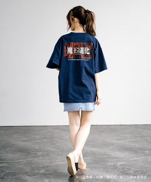 アニメコラボ 転生したらスライムだった件 場面写「魔王への進化