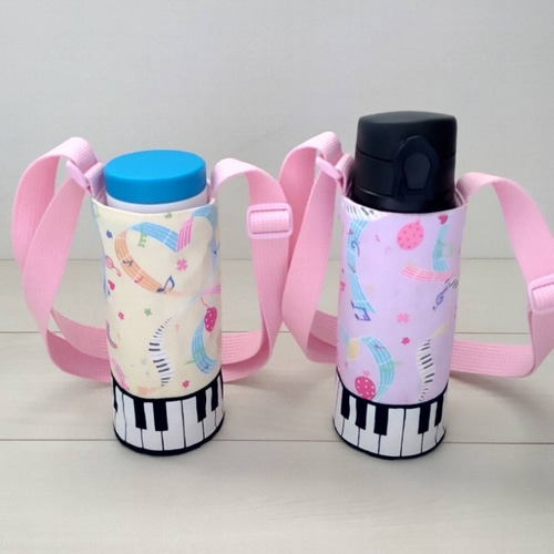 サイズオーダー】女の子♡水筒カバー · 水筒ホルダー 肩ひも取り外し