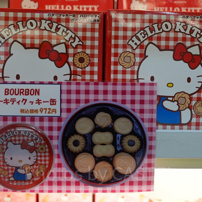 ハローキティクッキー缶| キャステル | CASTEL ディズニー情報