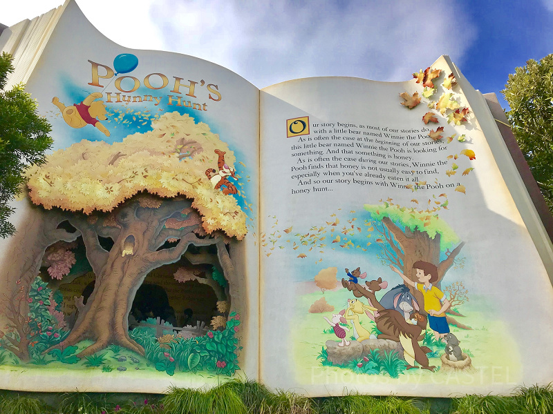 待ち時間情報も】プーさんのハニーハントの概要・混雑攻略まとめ