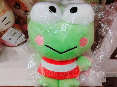 サンリオ】けろけろけろっぴ紹介！プロフィール、家族や仲間