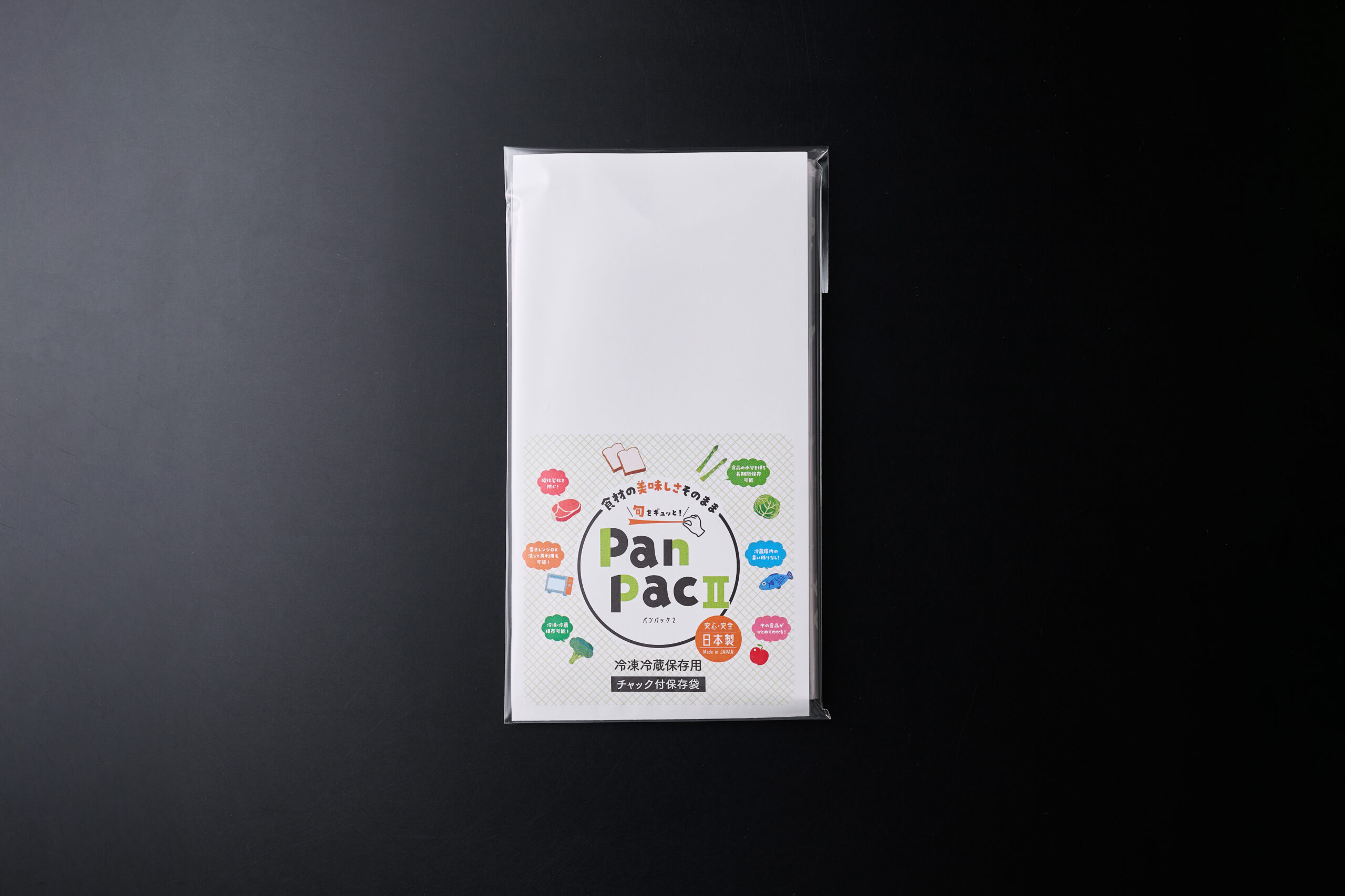 パンパックⅡ 50枚入り | 有限会社シークラフト