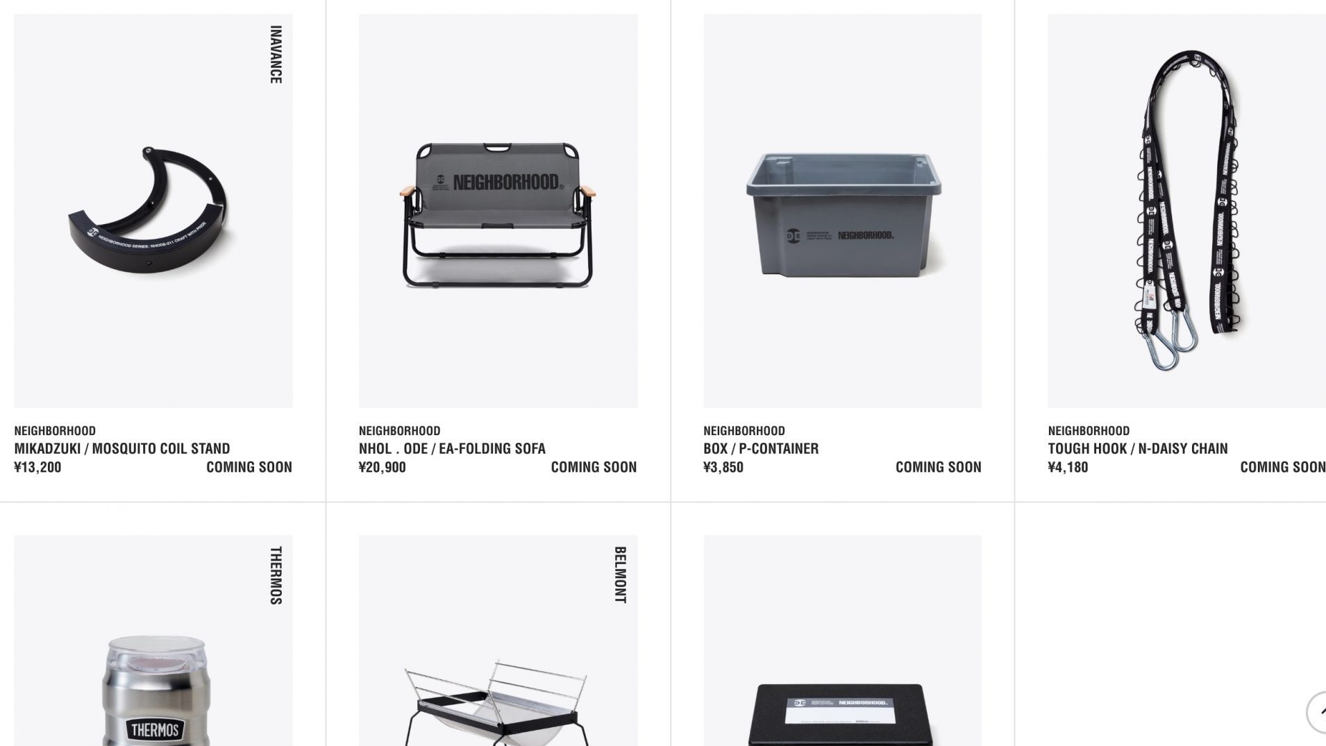 4/17〜】ネイバーフッドのアウトドアギアコレクション6品登場