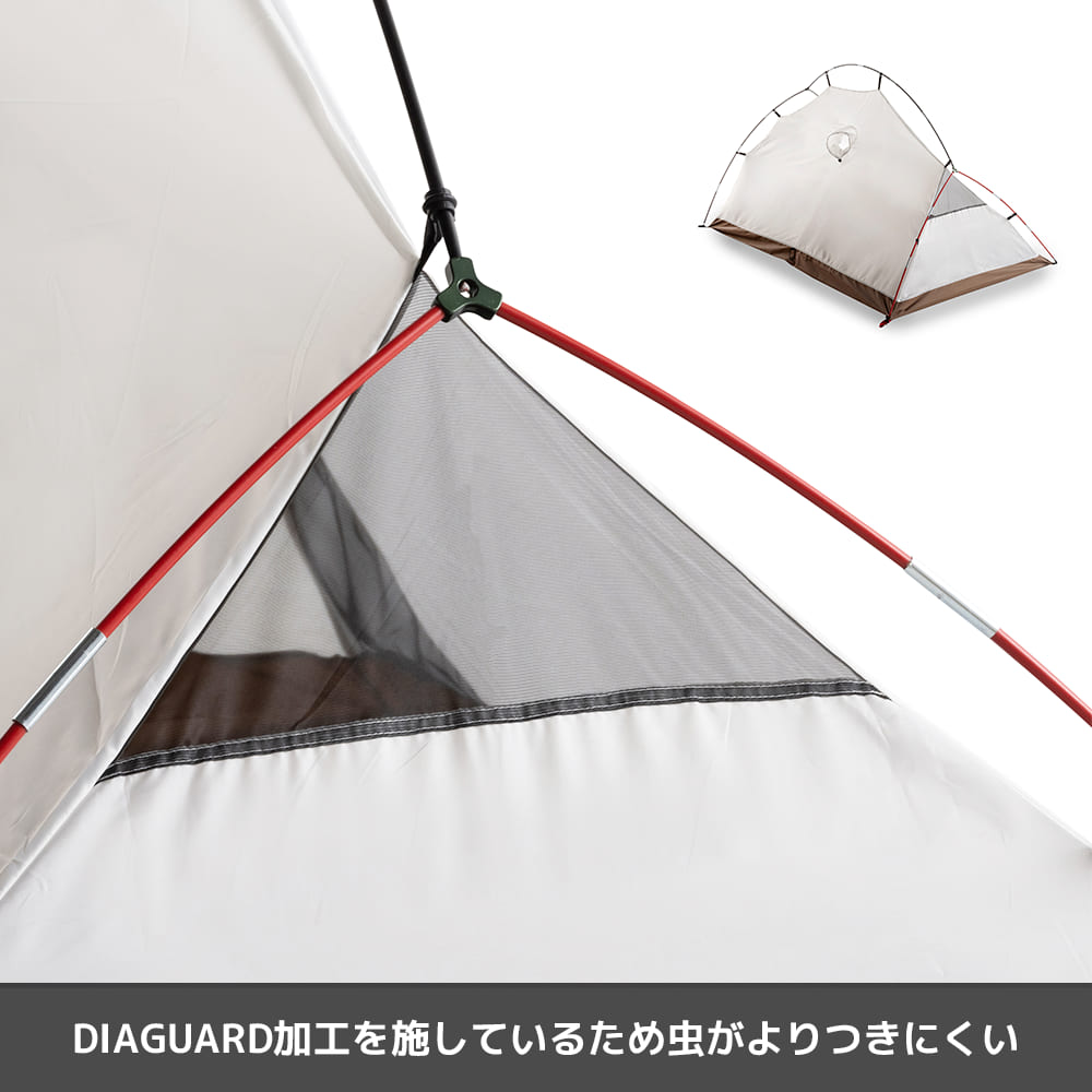 ワークマンが本格市場投入するテント5種が2022年2月22日に発売