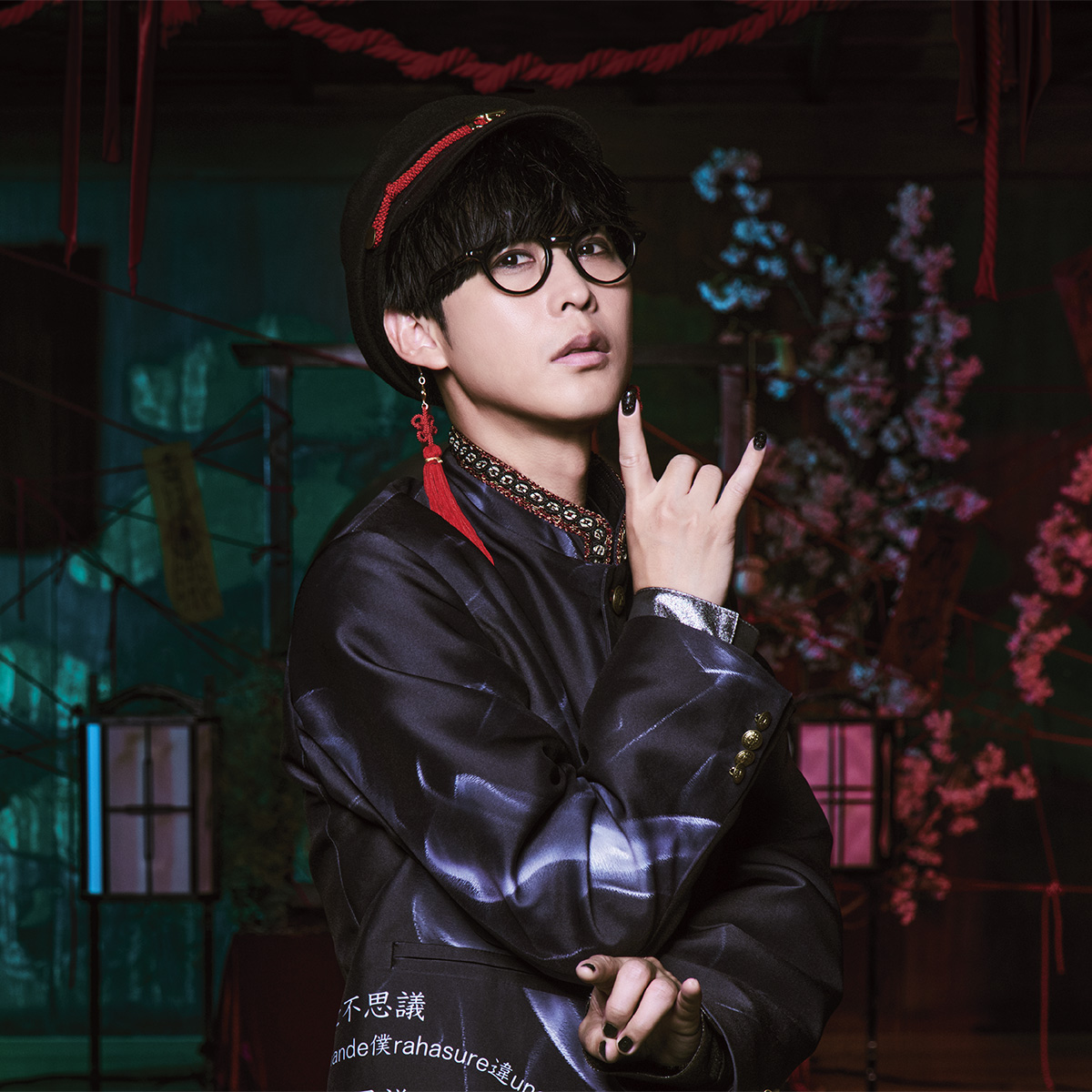 オーイシマサヨシ×Lee コラボ／オーバーオール Sサイズ | きゃにめ