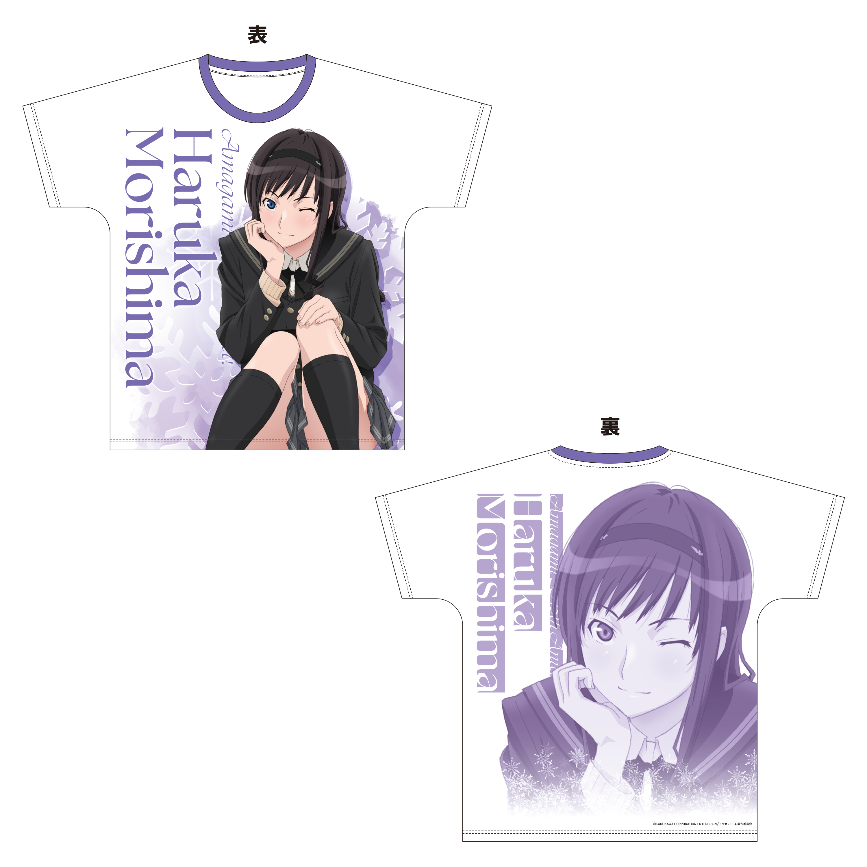 グラフィックTシャツ／森島はるか（TVアニメ「アマガミSS」15周年記念