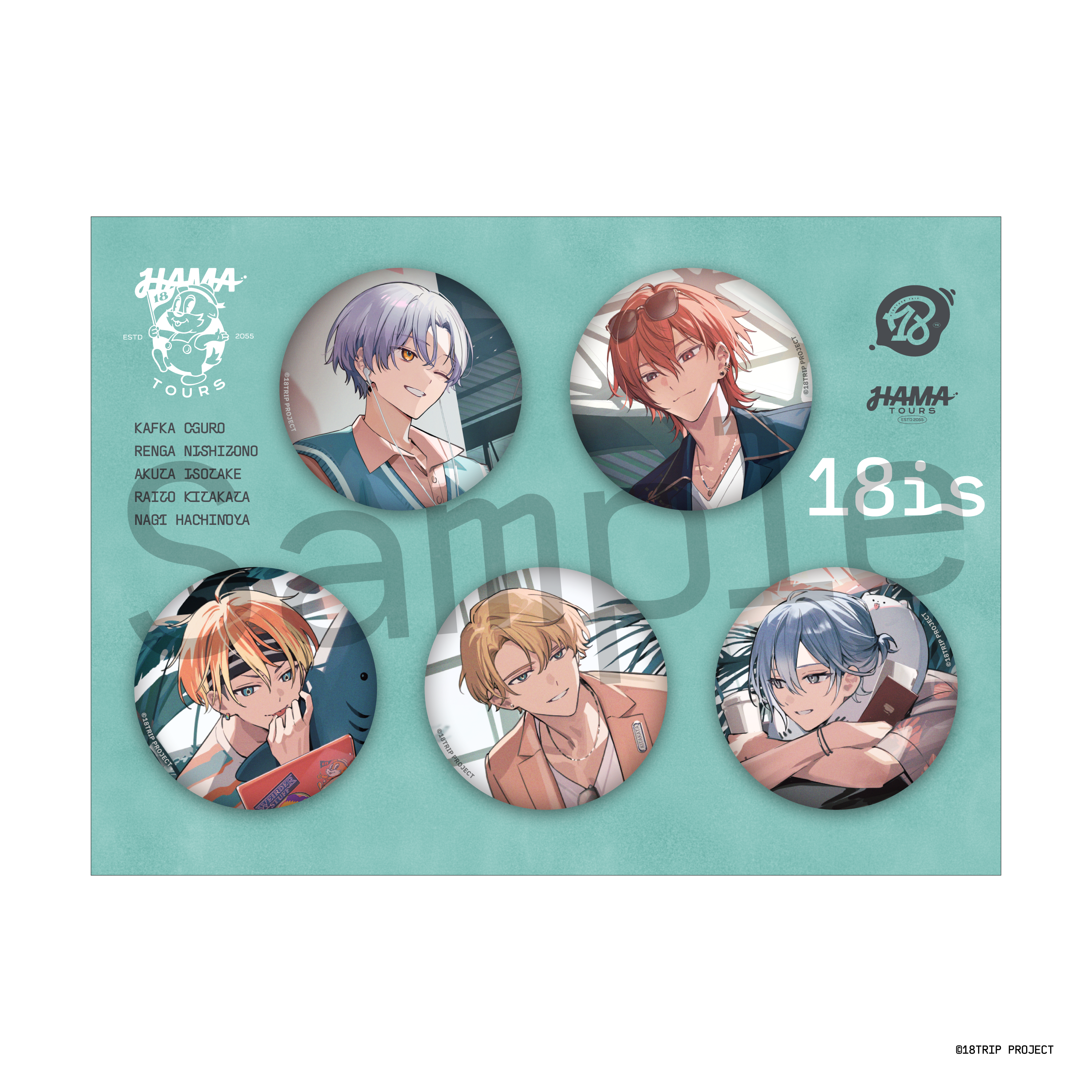 18TRIP Good Luck 缶バッジコンプリートセット(18is) | きゃにめ