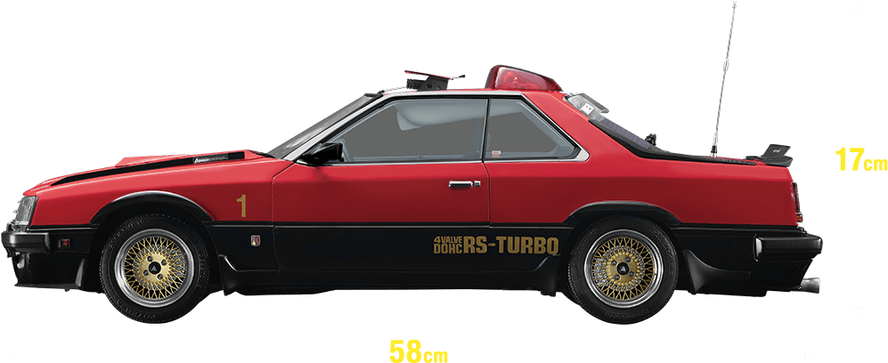 西部警察 MACHINE RS-1 ダイキャストギミックモデルをつくる：ホーム