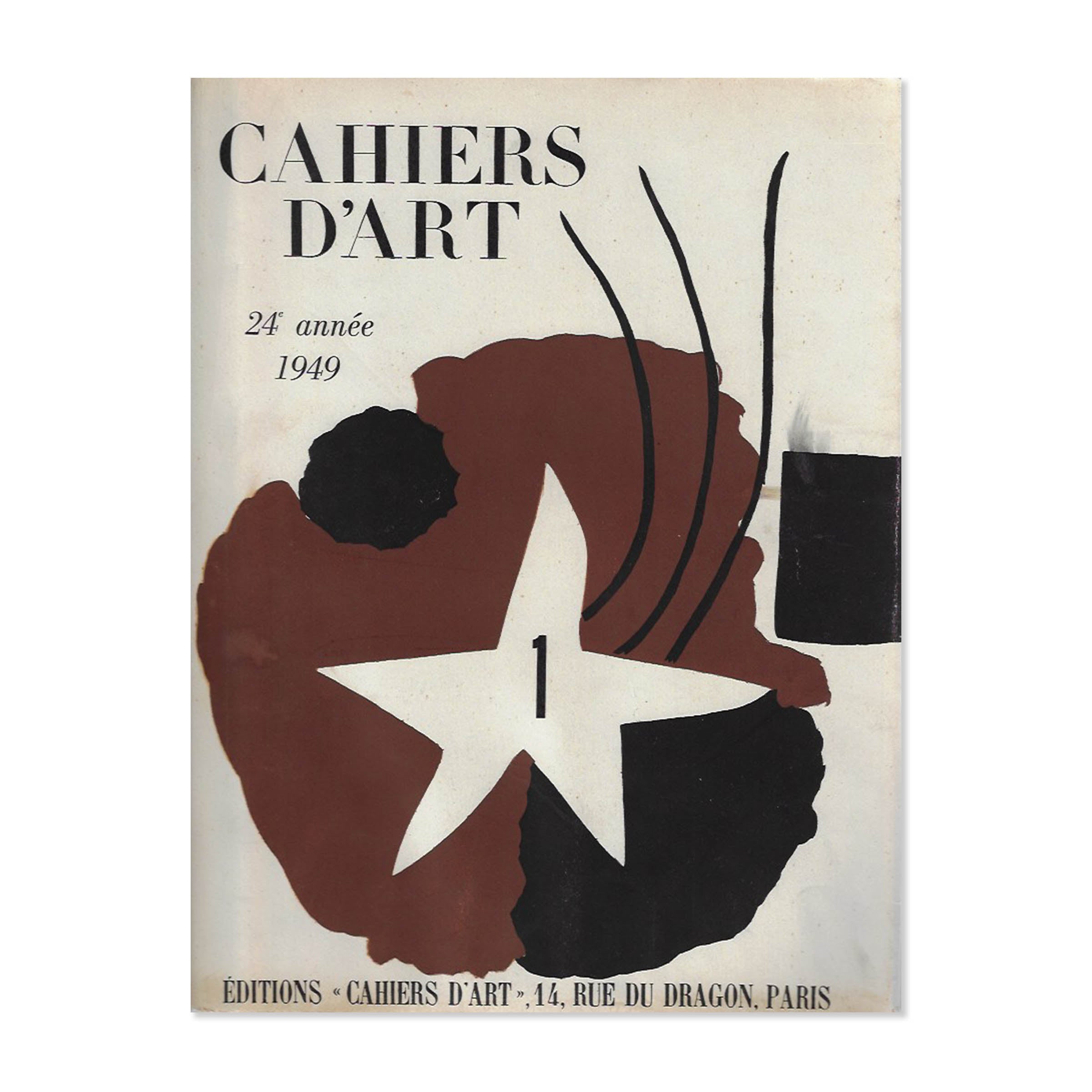 CAHIERS D'ART (カイエ•ダール)第24巻第1号-2／1949年 CAHIERS D'ART