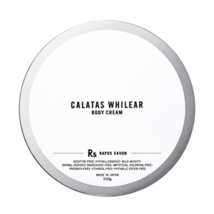 WHILEAR BODY CREAM ‐ Lp ‐（カラタスホワイリアボディクリーム