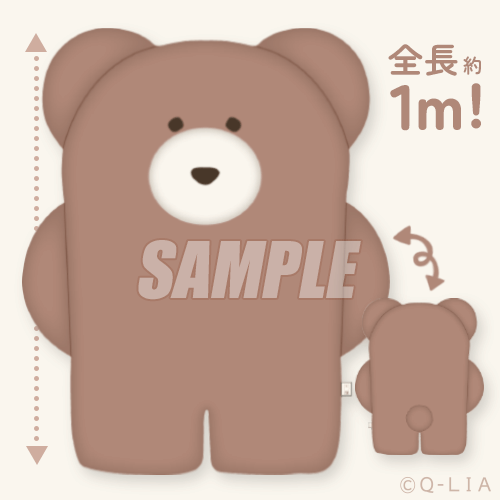 カプくじ×ほっこりモコモカ くじ | カプくじオンライン