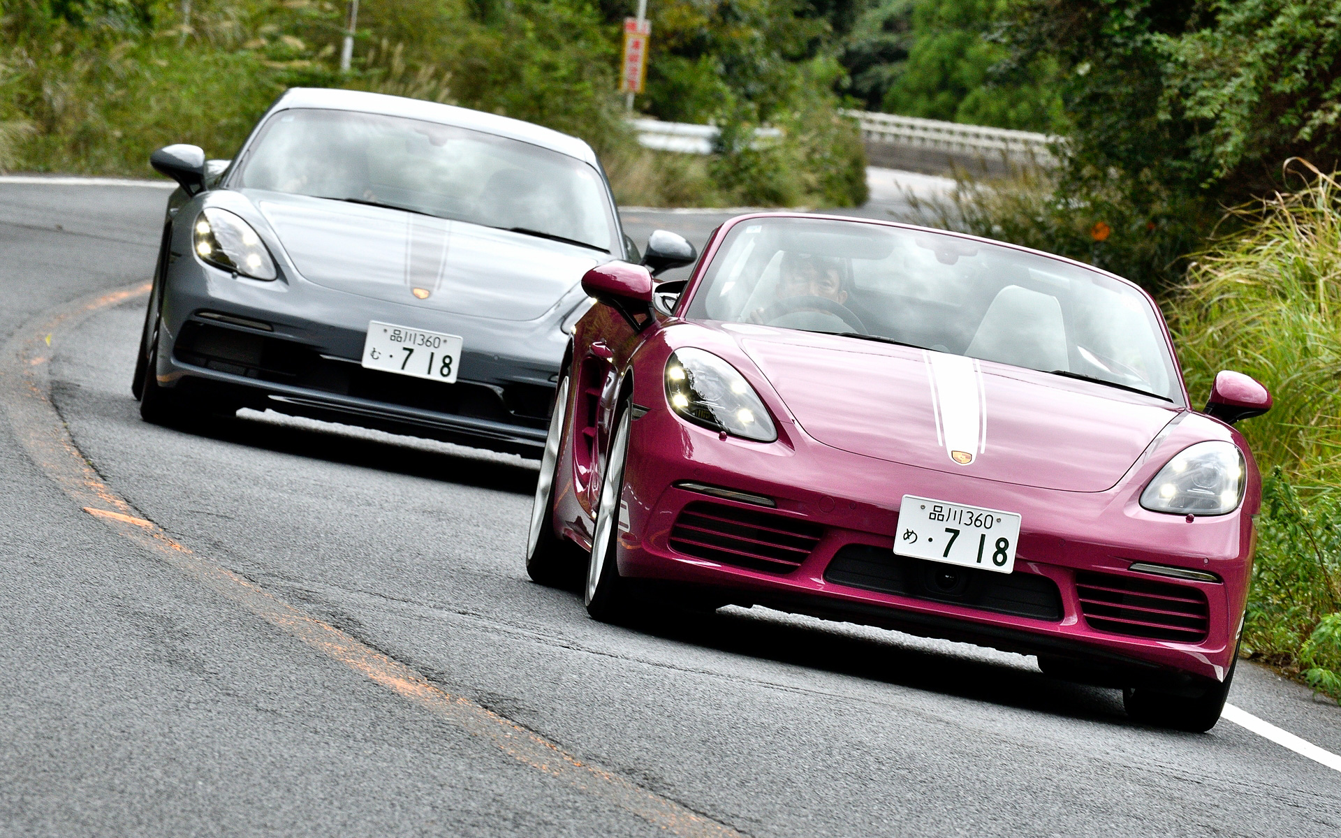 ポルシェの718ボクスター＆ケイマンに設定された「スタイル