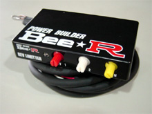 レブリミッター TYPE H2 | Bee☆Racing オンラインショッピング