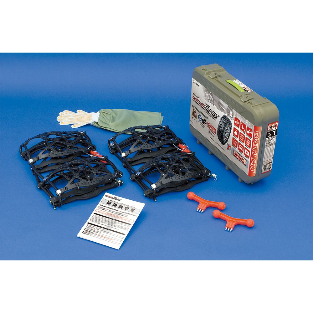 QE18 非金属タイヤチェーン バイアスロンクイックイージー (R80