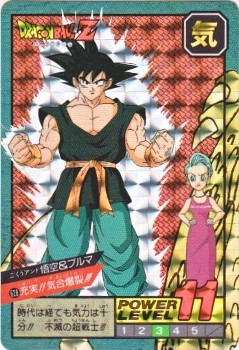 o-628 悟空＆ブルマ（プリズムカード） 極美品！！ カードダス