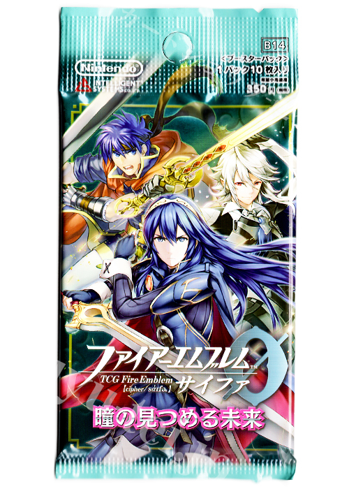 ファイアーエムブレムサイファ FE0 瞳の見つめる未来ブースターパック