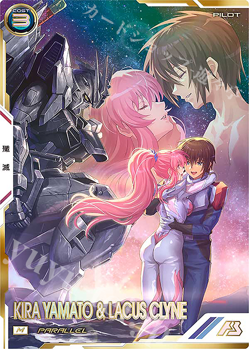 M キラ・ヤマト&ラクス・クライン（パラレル） 販売 | WAVECHOES