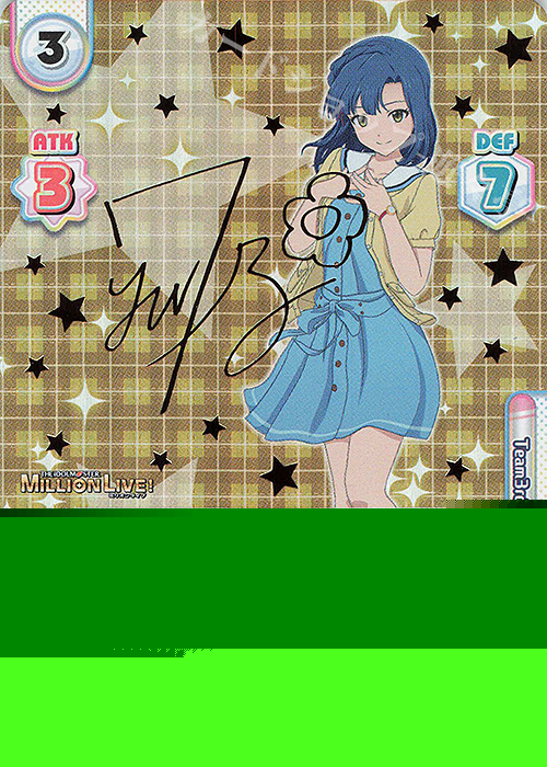 IR 七尾 百合子（サイン入り） 販売 | アニメ「アイドルマスター