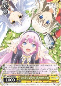新弾デッキ紹介「扉風 Angel Beats!」 | トレカの買取・通販ならカード