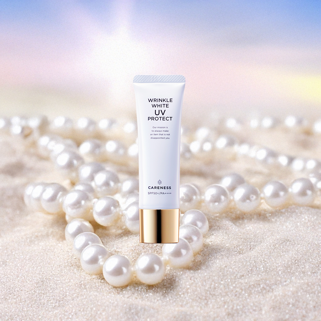 ケアネス プレミアムセラム｜PRODUCTS｜CARENESS（ケアネス