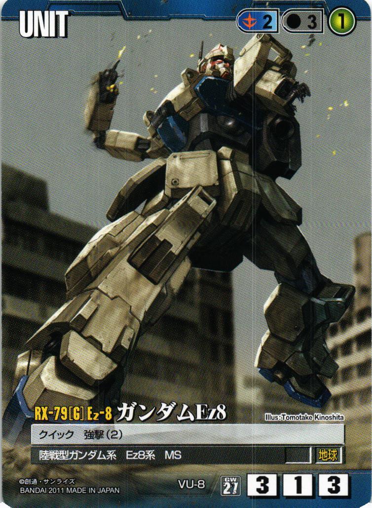 027_061_2048x.jpg?v=1625828748