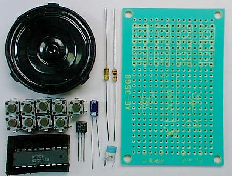 8音色バトルサウンドキット