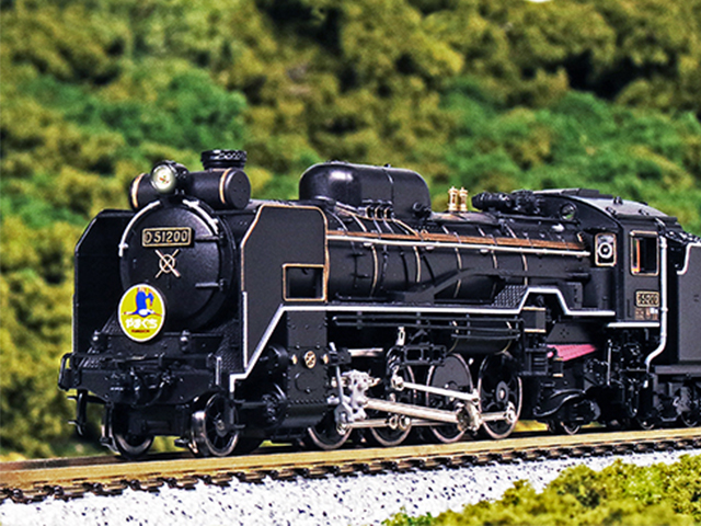 KATO 2016-8 D51 200 Nゲージ | TamTam Online Shop