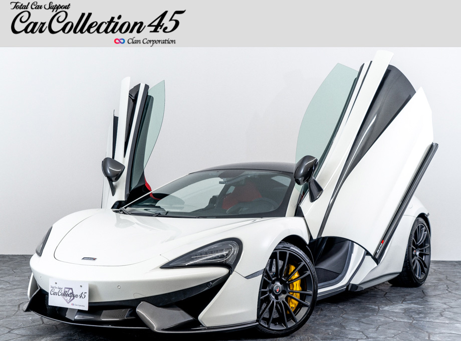 マクラーレン 570S 正規ディーラー車 左ハンドル マクラーレン