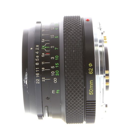 Bronica 50mm f/2.8 Zenzanon MC Lens for ETR System {62}