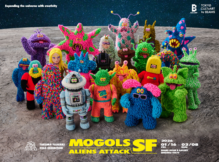 モールアーティスト・フジサキタクマの個展『MOGOLS SF ALIENS ATTACK