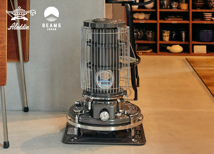 Announcing the 2021 collaboration model between the famous stove