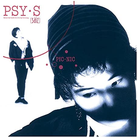PSY・S 「Another Diary」 - Moonshine+