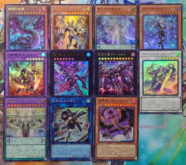 遊戯王OCG エイジ・オブ・オーバーロード 2BOX(初回限定+1パック付き