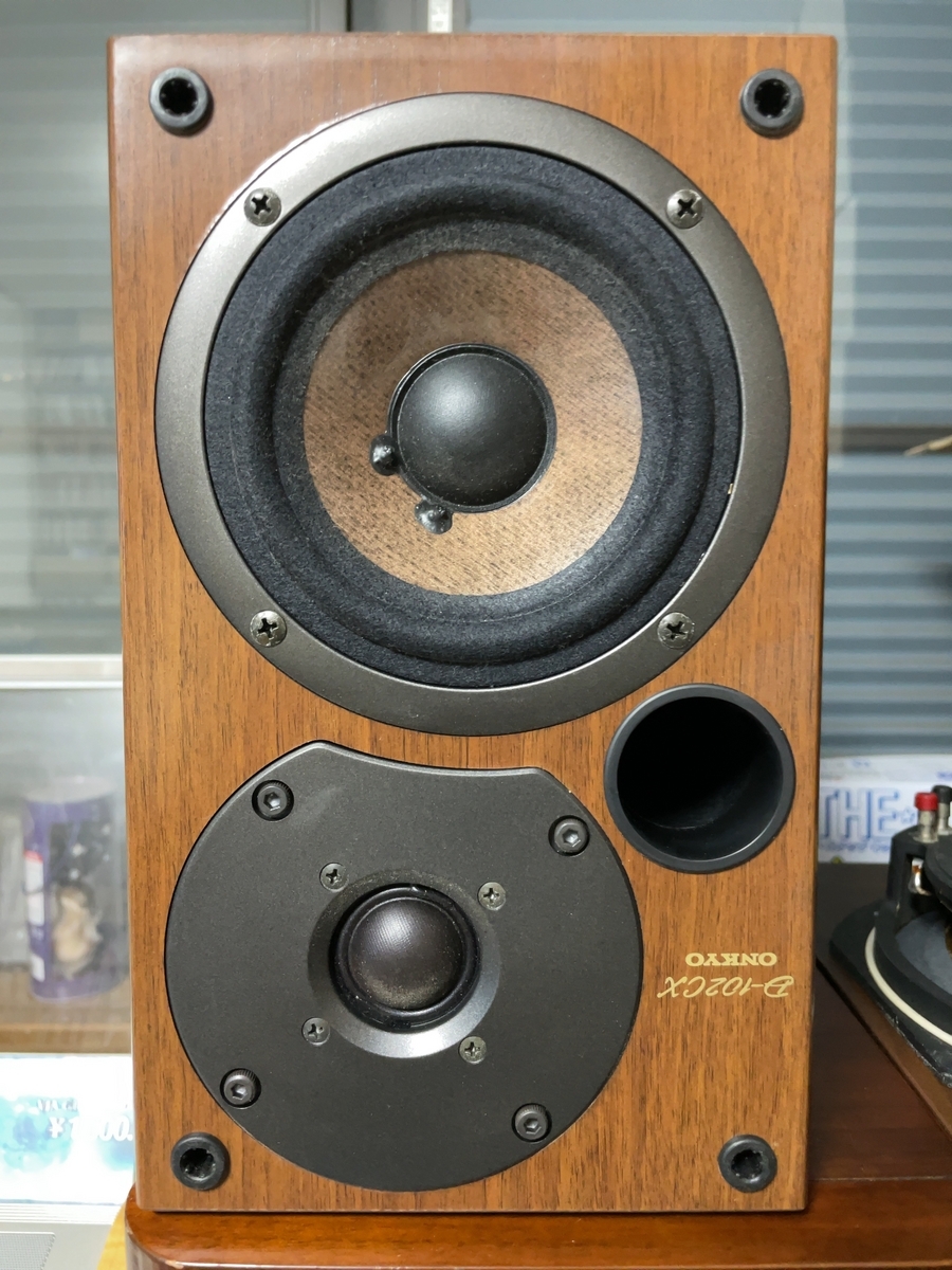 ONKYO D-102CX ② - 羽田電器産業 ステレオ事業部