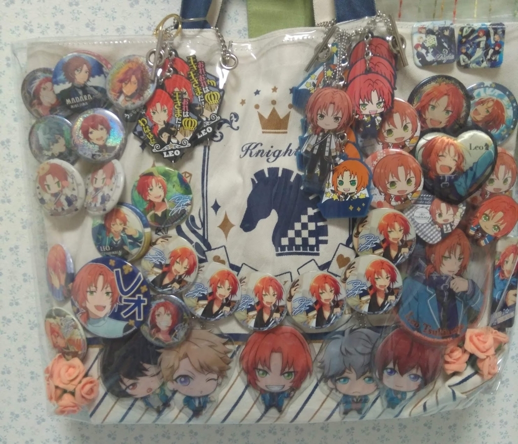 私の推しは裸の王様👑 - 月永さんち