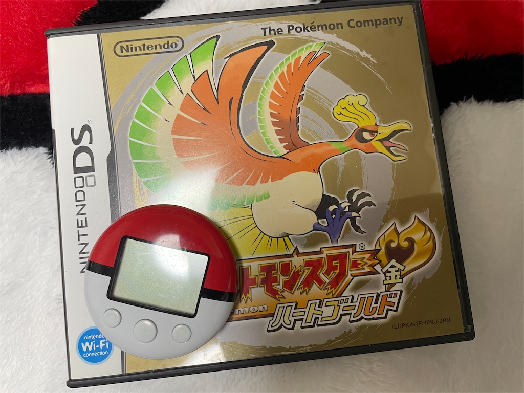 ポケットモンスターDS ポケットモンスター ソウルシルバー ハート