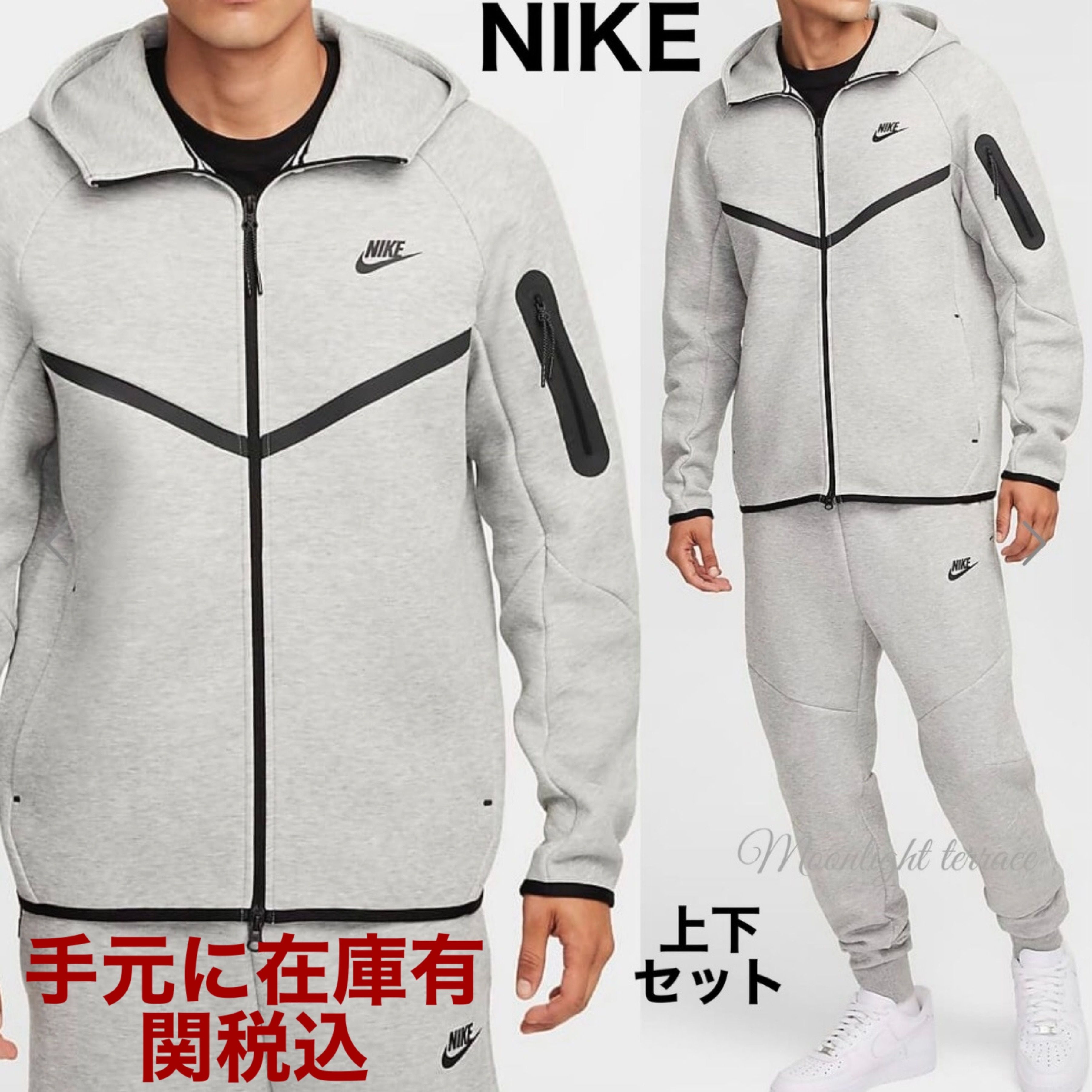 Nike】 Tech Fleece テックフリース上下セットアップ (Nike