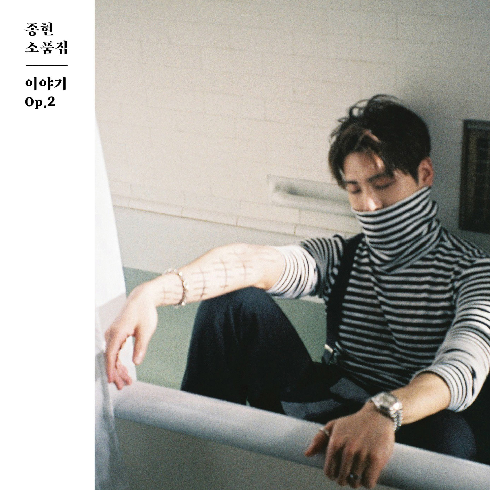 JONGHYUN - Lonely | Deezer