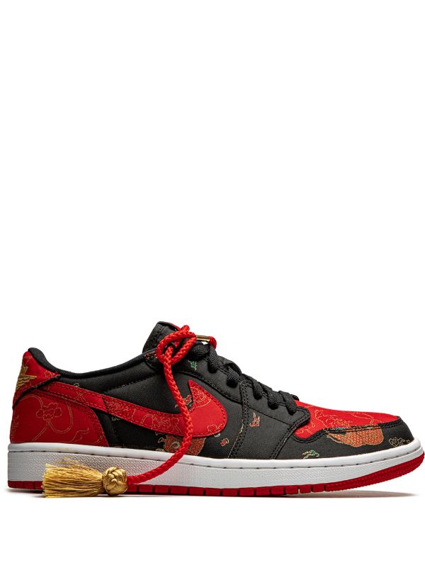 Jordan Air Jordan 1 Low OG “CNY” スニーカー 通販 - FARFETCH