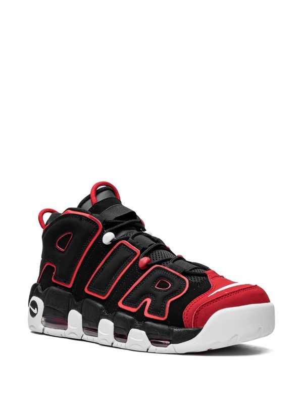 Nike Air More Uptempo '96 