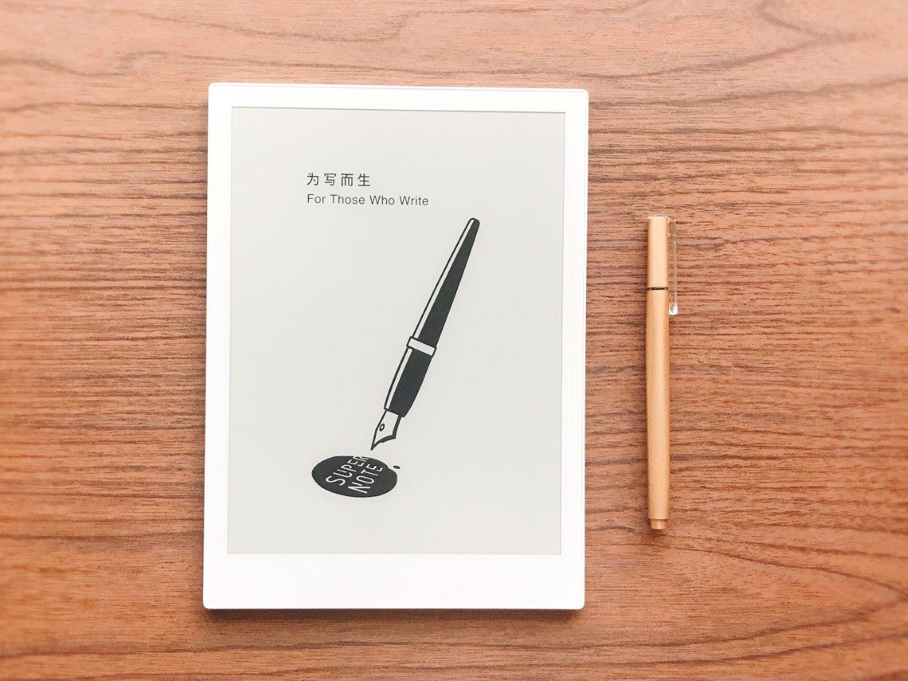 iPadより書きやすい？話題の電子ペーパー端末「Supernote」を試した