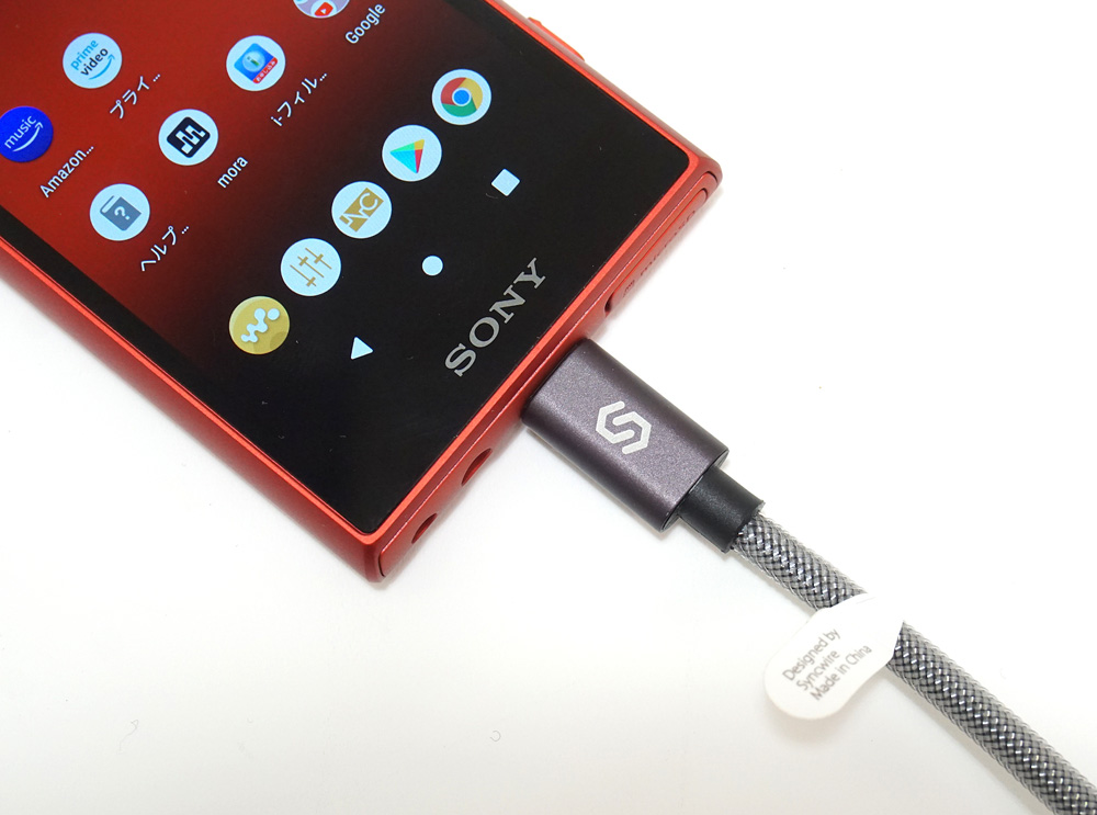 Android 9搭載でスマホより小型、最新ウォークマン「NW-A100」を自腹