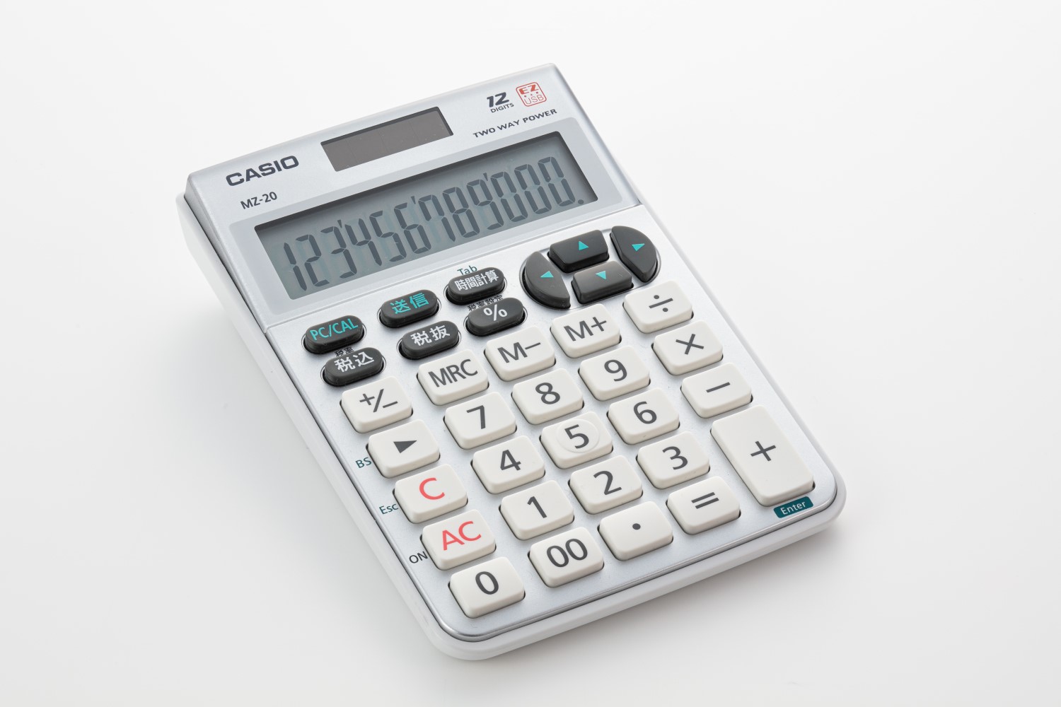 2021年買って良かった「でか過ぎるマウスパッド」、あの面倒な作業が