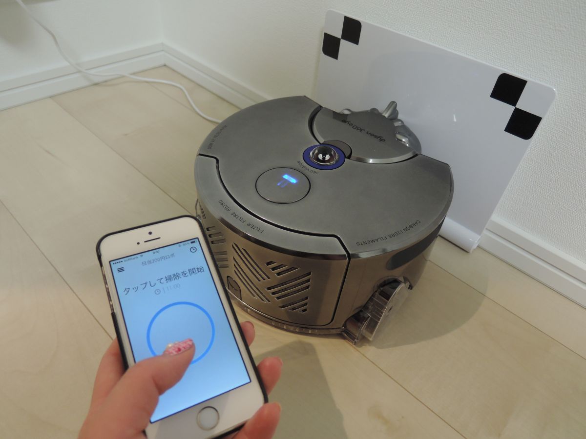 ドン・キホーテ、1万4800円のロボット掃除機 | 日経クロステック（xTECH）