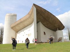 自由気ままな無計画旅行 その6 ル・コルビュジエが設計したロンシャン