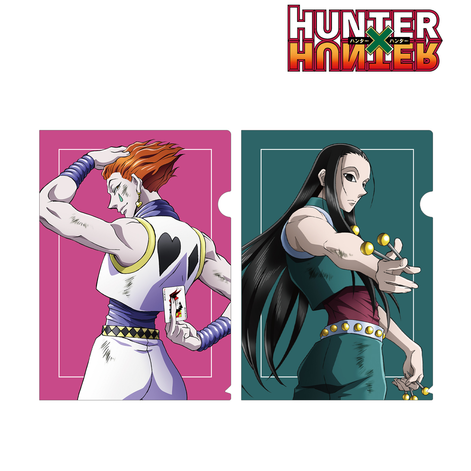HUNTER×HUNTER_描き下ろし ヒソカ＆イルミ 戦う背中ver. クリア